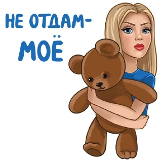 Стикер Yanachka Kotik - 4