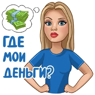 Стикер Yanachka Kotik - 1