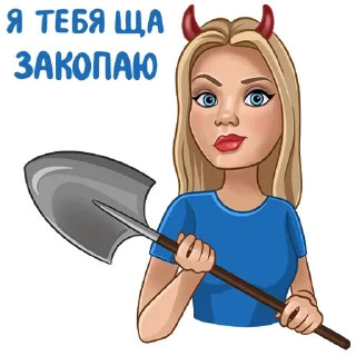 Стикер Yanachka Kotik - 2