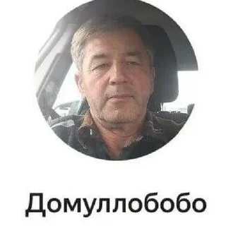 Sticker Кто повезёт тебя в последний путь - 5