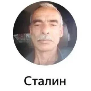 Sticker Кто повезёт тебя в последний путь - 3