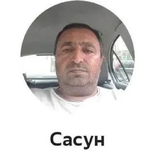 Sticker Кто повезёт тебя в последний путь - 6