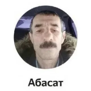 Sticker Кто повезёт тебя в последний путь - 10