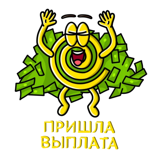 Sticker YandexPartnerBot - 1