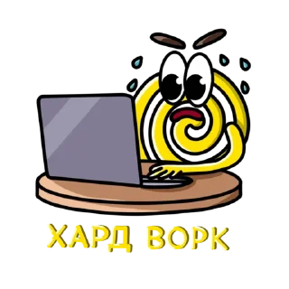 Sticker Зарабатывай вместе с нами @YandexPartnerBot - 3