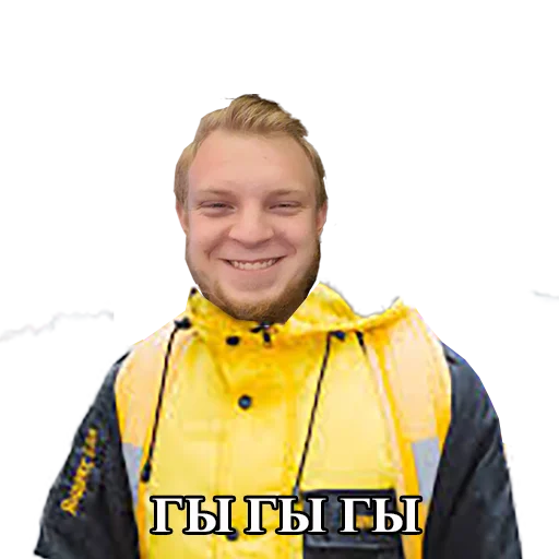 person clothing smile