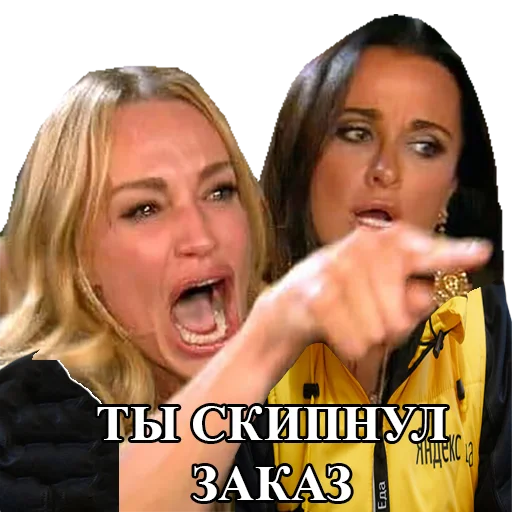 human face person clothing