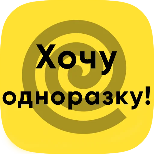 font graphics circle