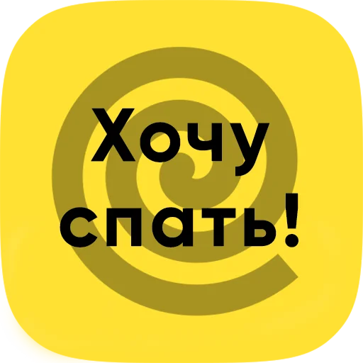 font graphics circle