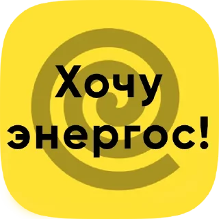 font graphics circle