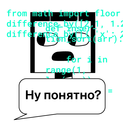 Sticker Yandex_Practicum_Web_Design - 1