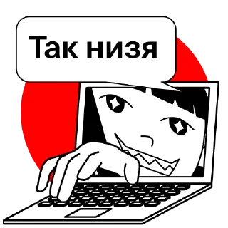 Sticker Yandex Practicum - Web Design - 5