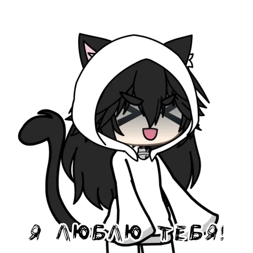 Стикер ❎ - 8