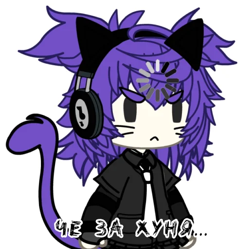 Стикер ❎ - 7