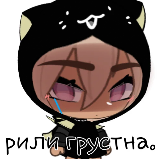 Стикер ❎ - 6