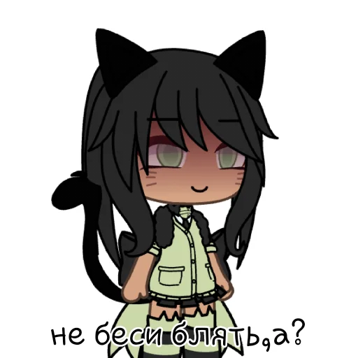 Стикер ❎ - 5