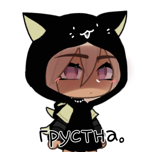 Стикер ❎ - 3