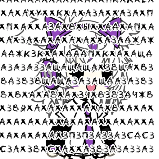 Стикер ❎ - 2