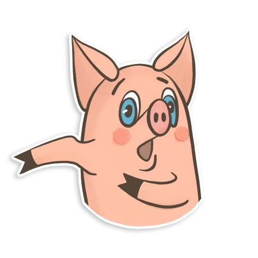 Стикер Чуня - 7