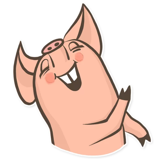 Стикер Чуня - 5