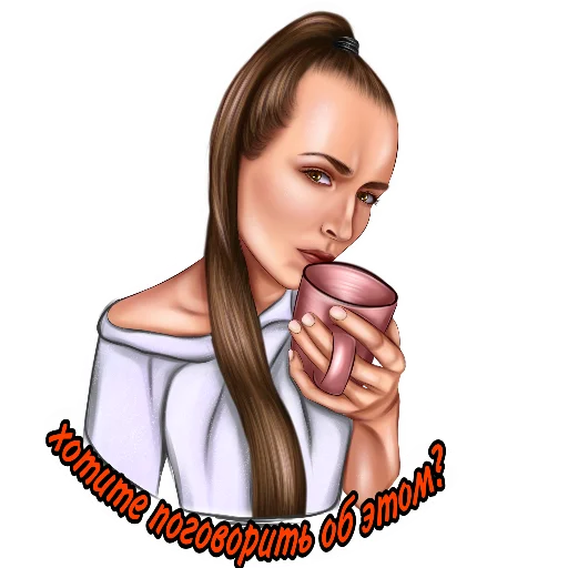 @ianina_avtor Yanina Coaching - 