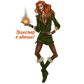 Стикер @ianina_avtor Yanina Coaching - 2