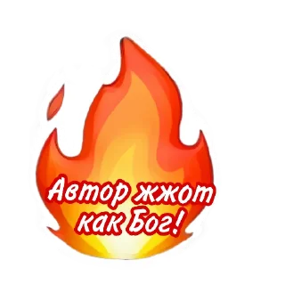 Стикер @ianina_avtor Yanina Coaching - 3