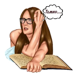 Стикер @ianina_avtor Yanina Coaching - 4