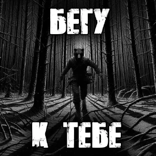 Стикер ЯНКЫЛМА @TgEmodziBot - 4