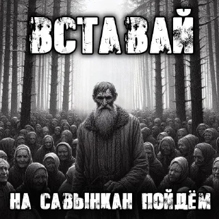 Стикер ЯНКЫЛМА @TgEmodziBot - 5