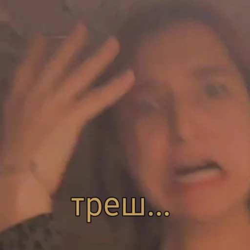 Стикер Люблю Яну - 0