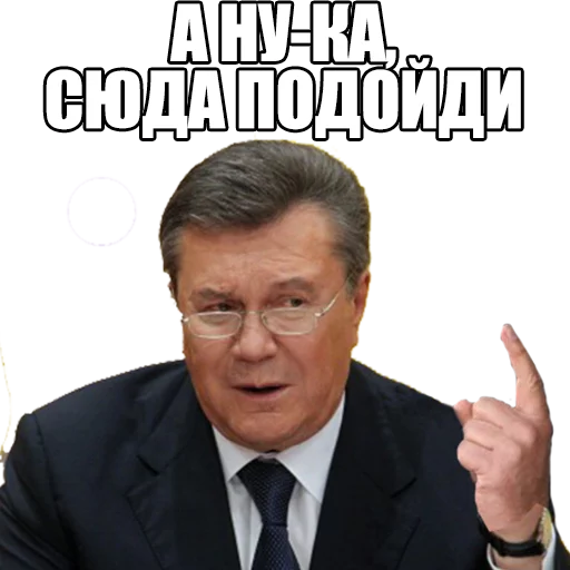 human face text suit