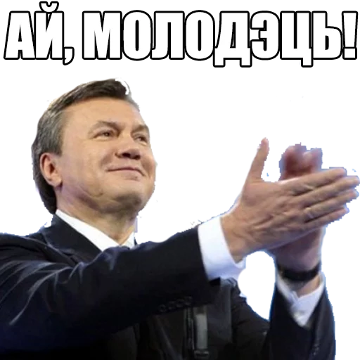 text human face person