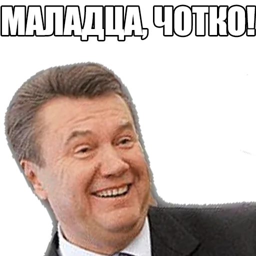 text human face smile