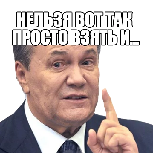 human face text person