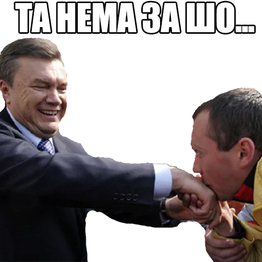 person human face clothing