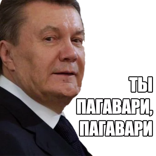 human face man clothing