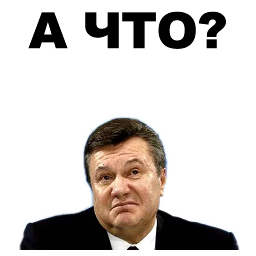 human face clothing suit