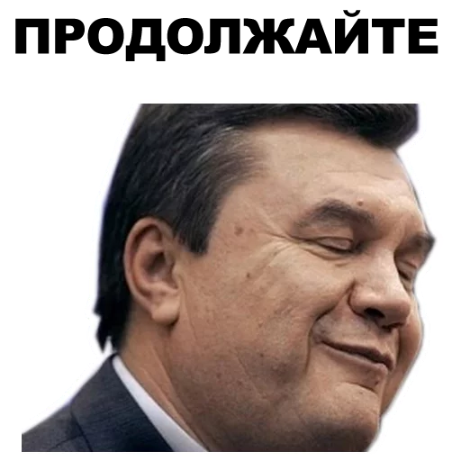 human face man forehead