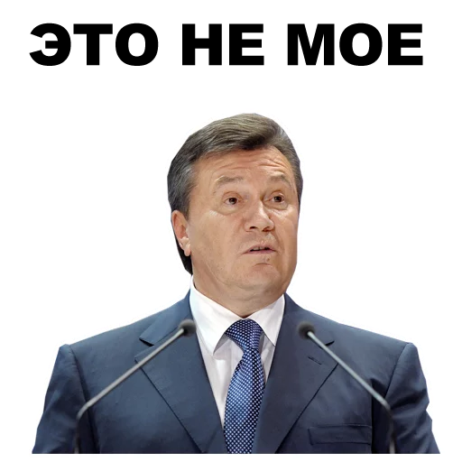 human face clothing tie