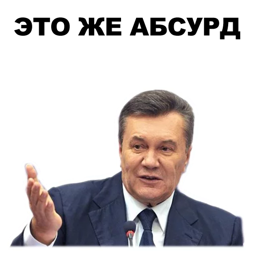 human face person tie