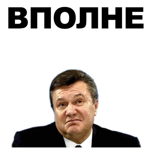 human face clothing suit