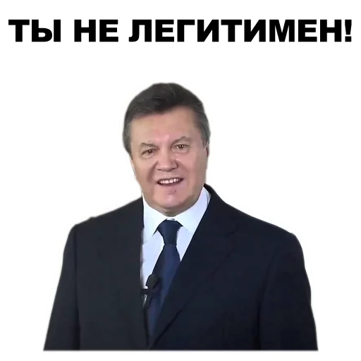 human face man person