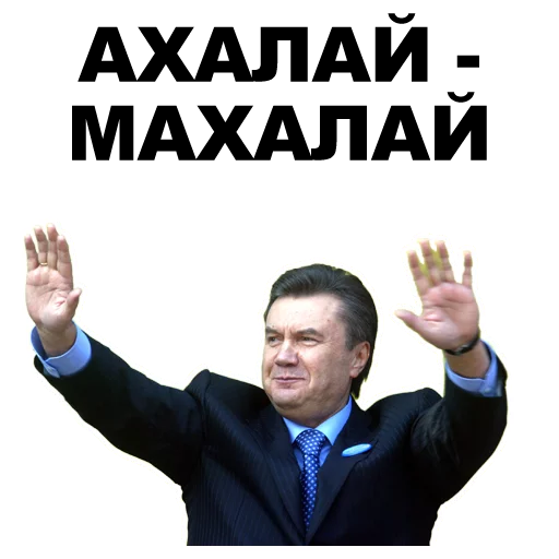 person man human face