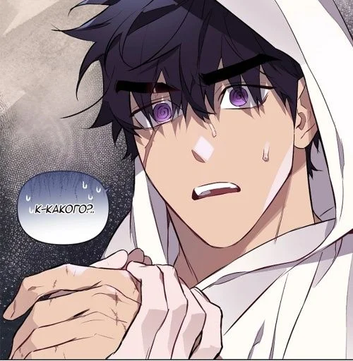 аниме мультфильм манга