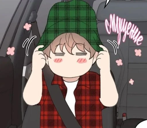 мультфильм аниме транспортное средство