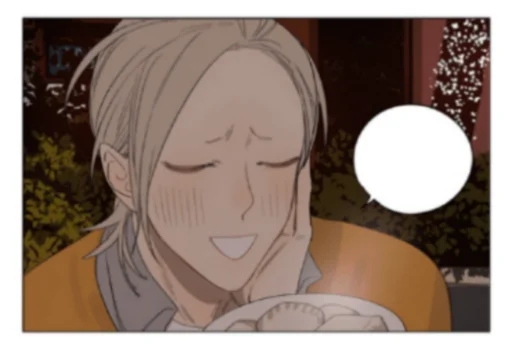 Стикер Vokuk - 7