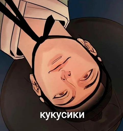 Этюды by @fStikBot - illustration