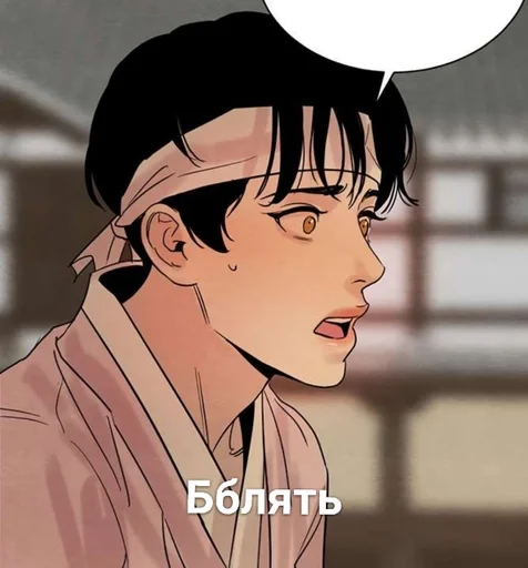 человеческое лицо аниме мультфильм