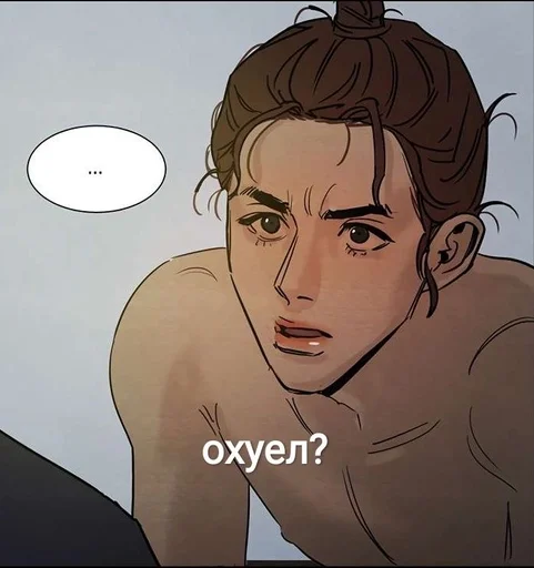 человеческое лицо иллюстрация СМС